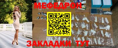 mix Кумертау