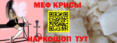 шишки Кунгур