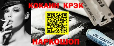 mix Кумертау