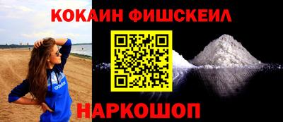 скорость Краснокаменск
