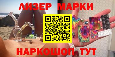 МДМА Краснодар