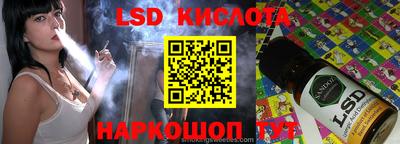 МДМА Краснодар