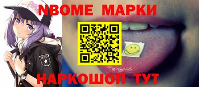 COCAINE Краснознаменск