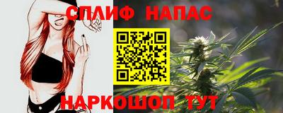 МДМА Краснодар