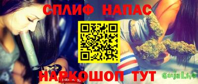 mix Кумертау