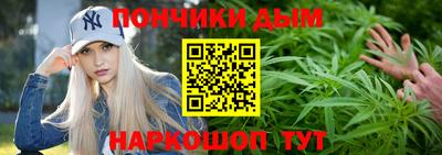 скорость Краснокаменск
