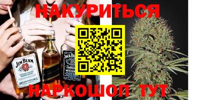 шишки Кунгур