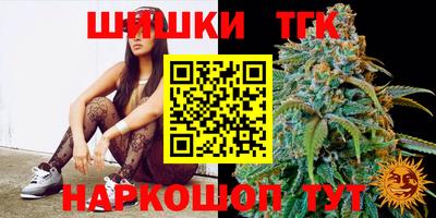 mix Кумертау