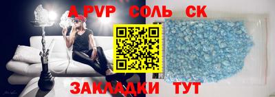 mix Кумертау