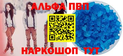 COCAINE Краснознаменск