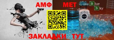 шишки Кунгур