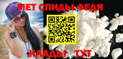 mix Кумертау