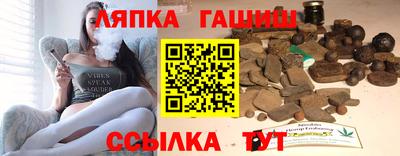 скорость Краснокаменск
