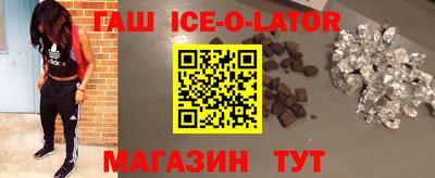 шишки Кунгур