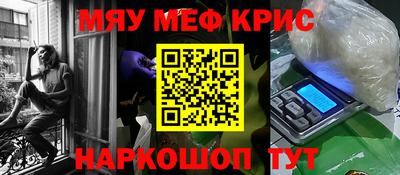 apvp Кулебаки