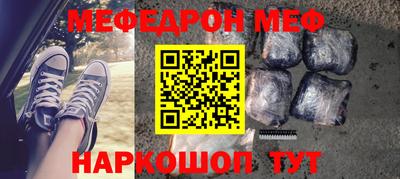 apvp Кулебаки