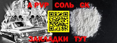mix Кумертау